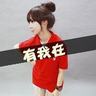 merahputih88 slot online Air mata langsung membasahi baju Chu Zheng.
